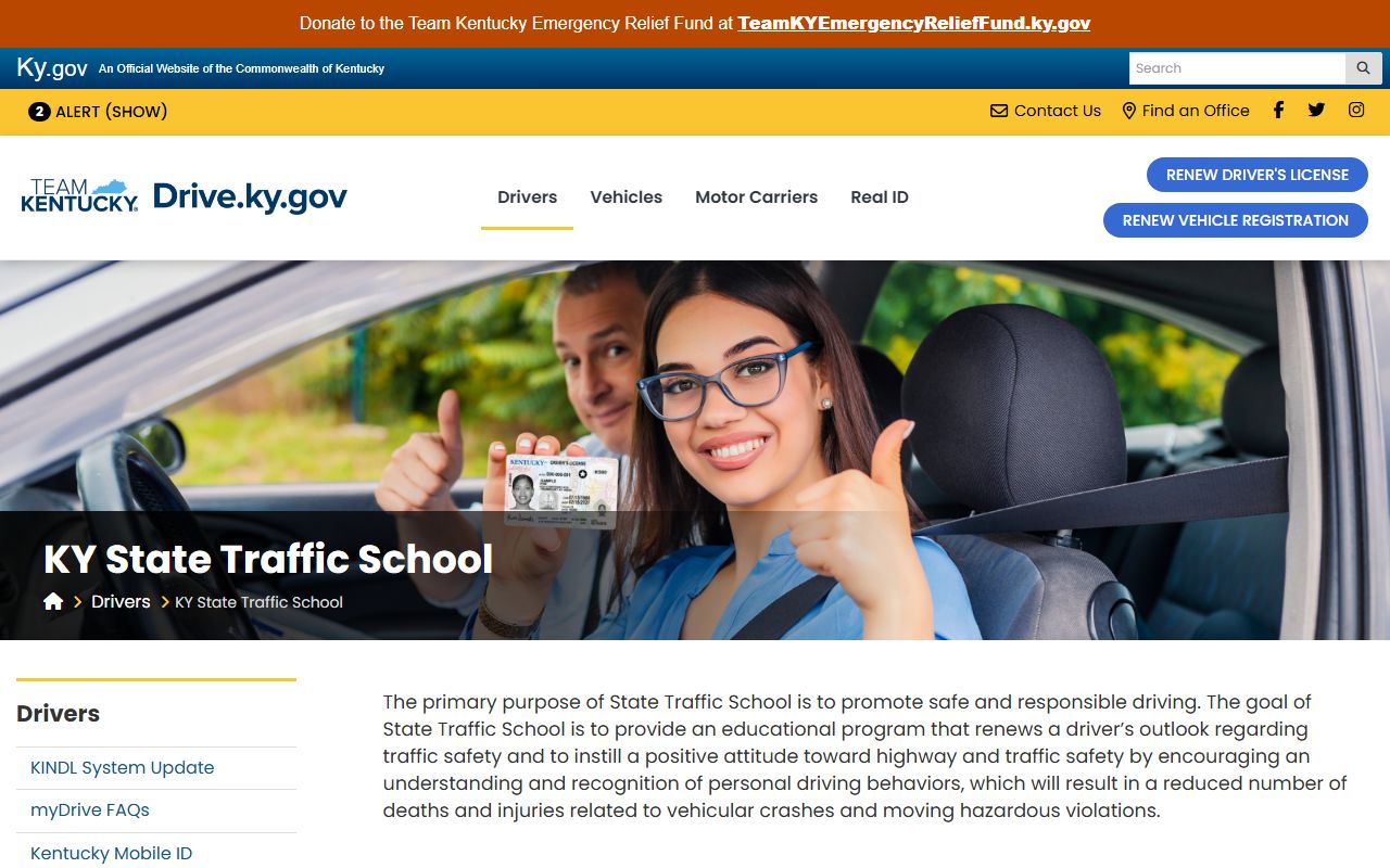 Kentucky State Traffic School information for Meade County traffic court records