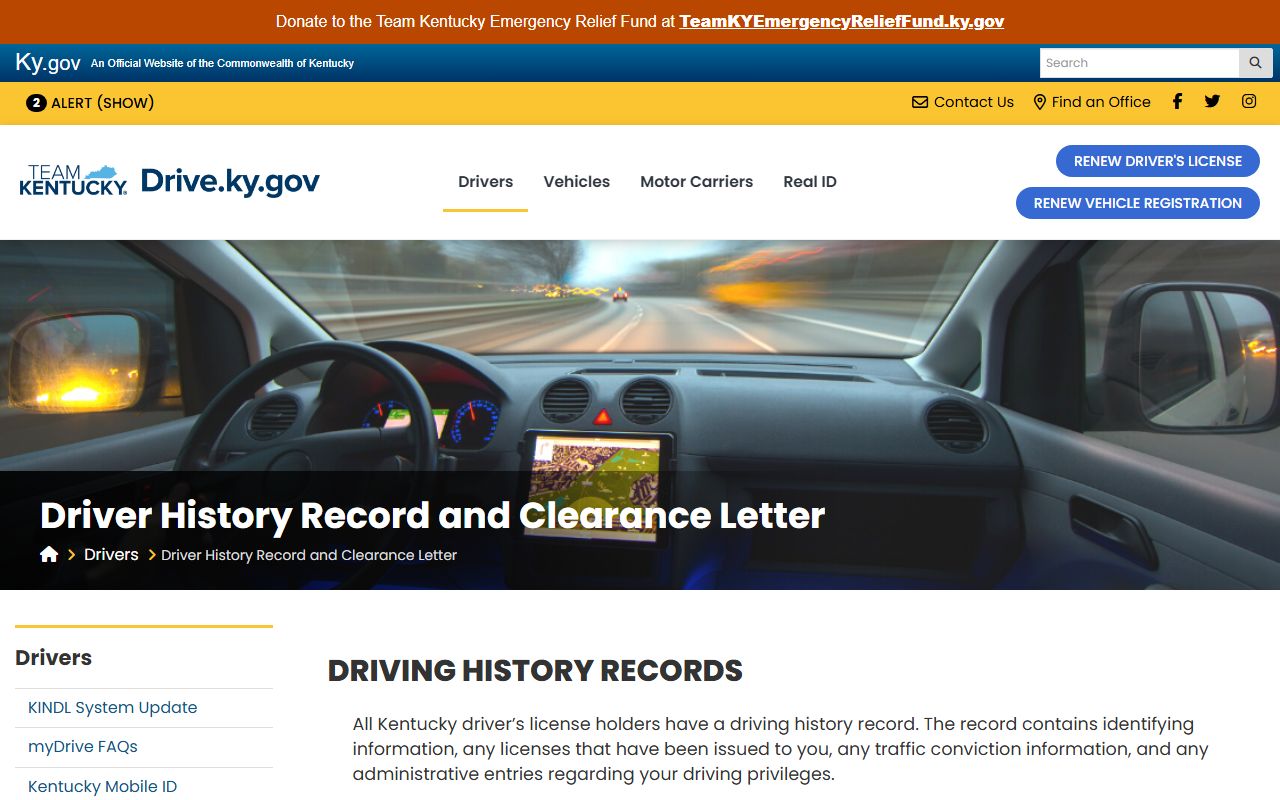 KYTC driver history page related to Meade County traffic court records